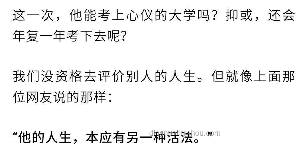 男生同居興奮行為安全趨勢(shì)預(yù)測(cè)：后空翻悲劇后的警醒