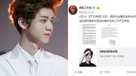 鹿晗工作室出圖指南：高效獲取與利用精美圖片