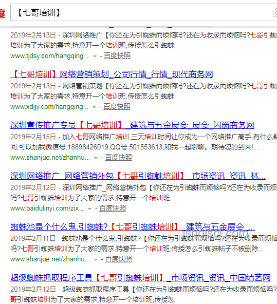 鹿晗工作室出圖案例研究：營銷策略與粉絲互動的深度剖析