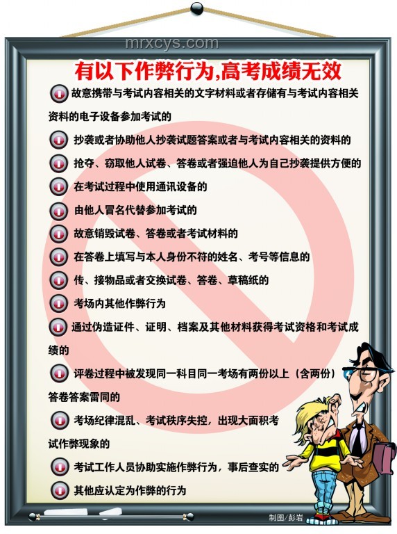 血鉛異常應(yīng)對指南：幼兒園老師自保與救助策略