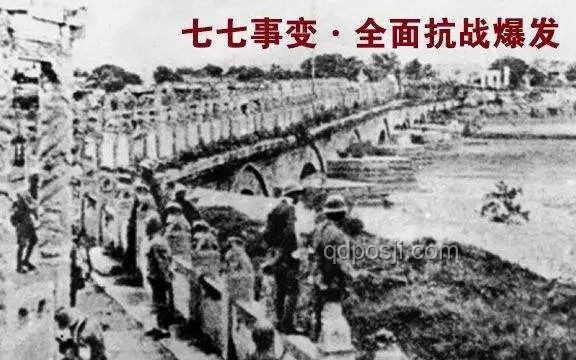 勿忘19370707：銘記盧溝橋事變