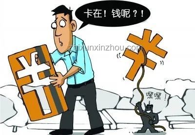 男子借住朋友家失竊6萬：安全意識與友情考驗