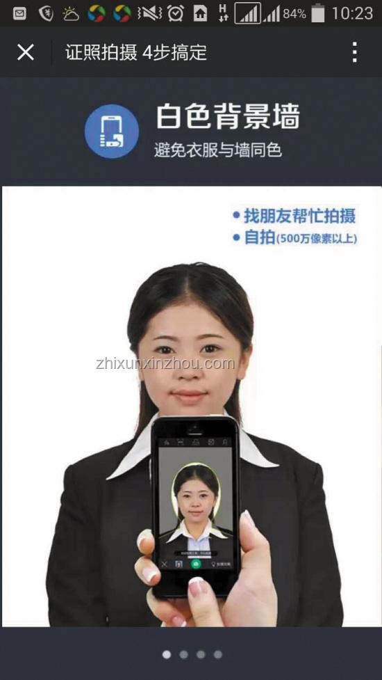 眼鏡下的身份新視界：身份證照片創(chuàng)新拍攝法