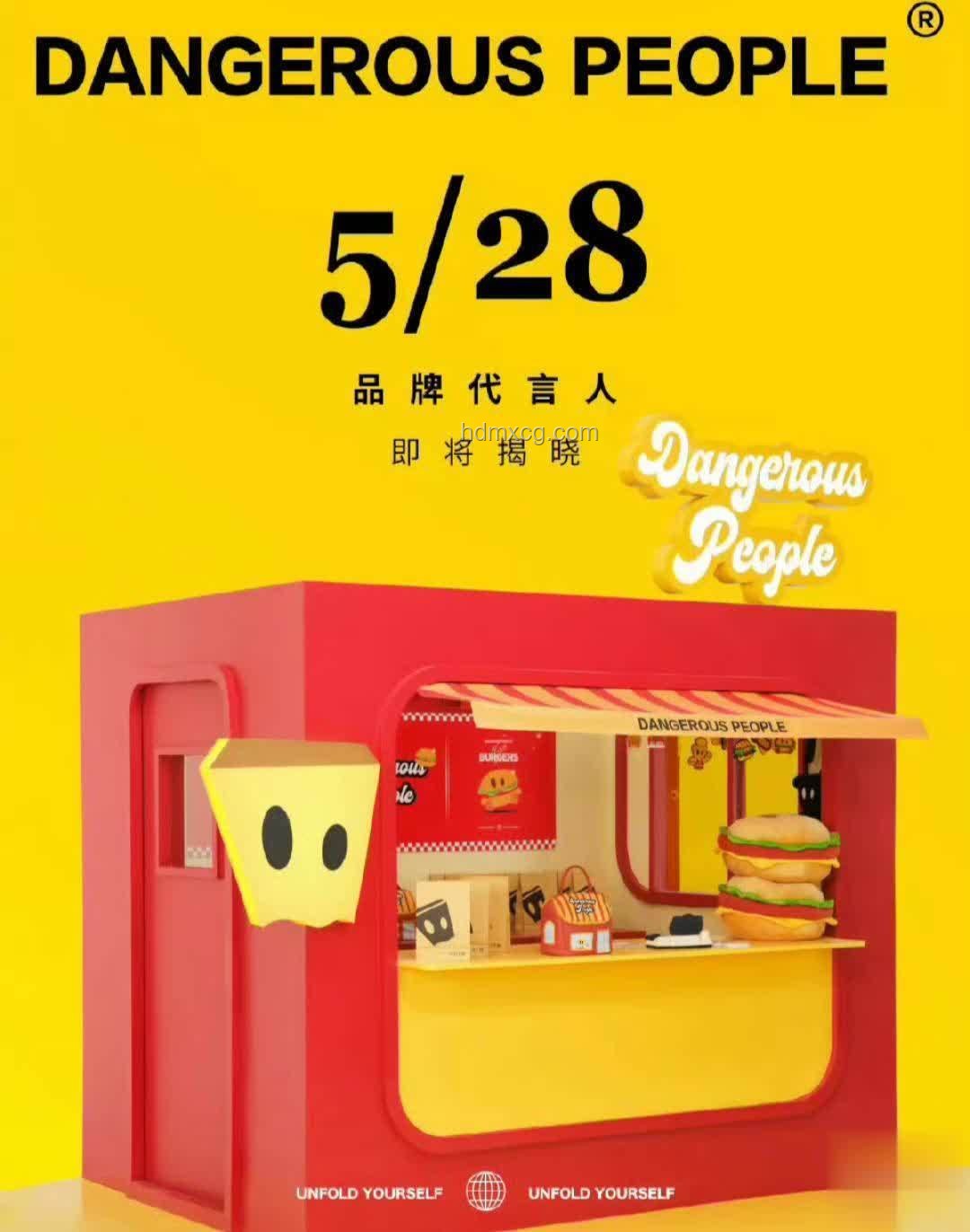 薛之謙與黃子弘凡：才華與形象的對(duì)比分析