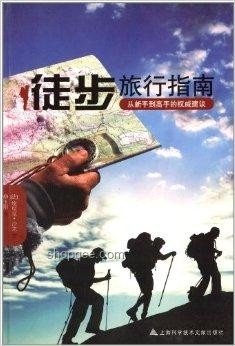 無畏挑戰(zhàn)，從“菜鳥”到高手的蛻變之旅