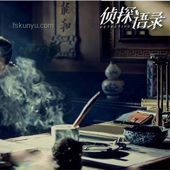 張鑫白鹿站姐事件透視娛樂行業(yè)粉絲經(jīng)濟新態(tài)勢
