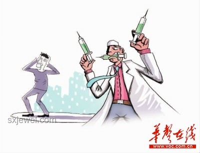 4歲寶寶手術(shù)臺(tái)自麻暈事件與常規(guī)麻醉方式對(duì)比分析
