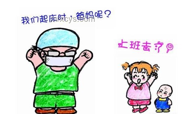 4歲寶寶手術臺上“自我麻醉”的驚險經(jīng)歷??手術,勇氣,成長,親情,感悟
