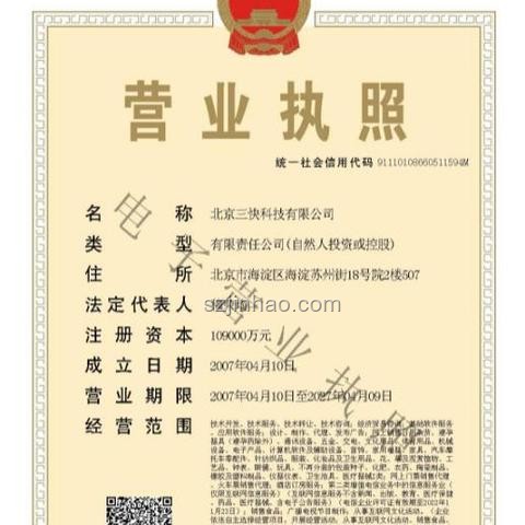 阿里美團(tuán)“史詩級”外賣大戰(zhàn)案例研究