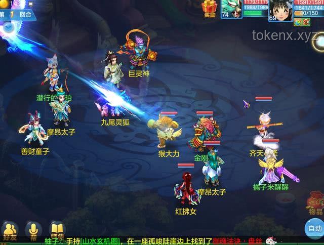 回合制手游精選指南：熱門推薦與玩法攻略