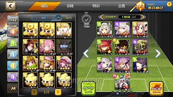 熱門回合制手游對(duì)比分析