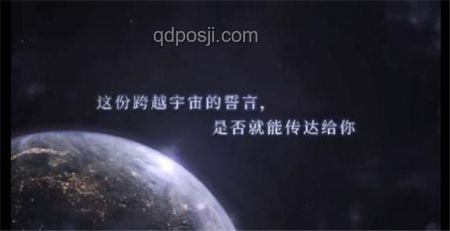 “戀與深空”劇情去中化現(xiàn)象對比分析