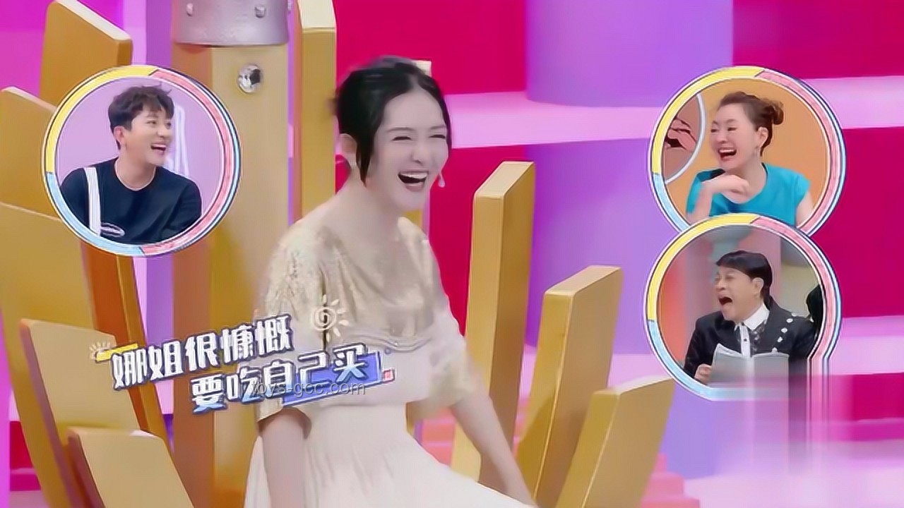 謝娜時隔三日回復(fù)楊迪微信：明星社交習(xí)慣透視
