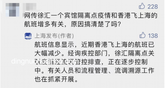 謝娜“遲到”回復(fù)背后的創(chuàng)新啟示：時(shí)間差思維與情感共鳴