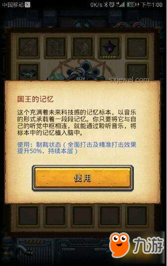 《絕區(qū)零》1周年特別紀(jì)念GMV內(nèi)容解析與評(píng)價(jià)