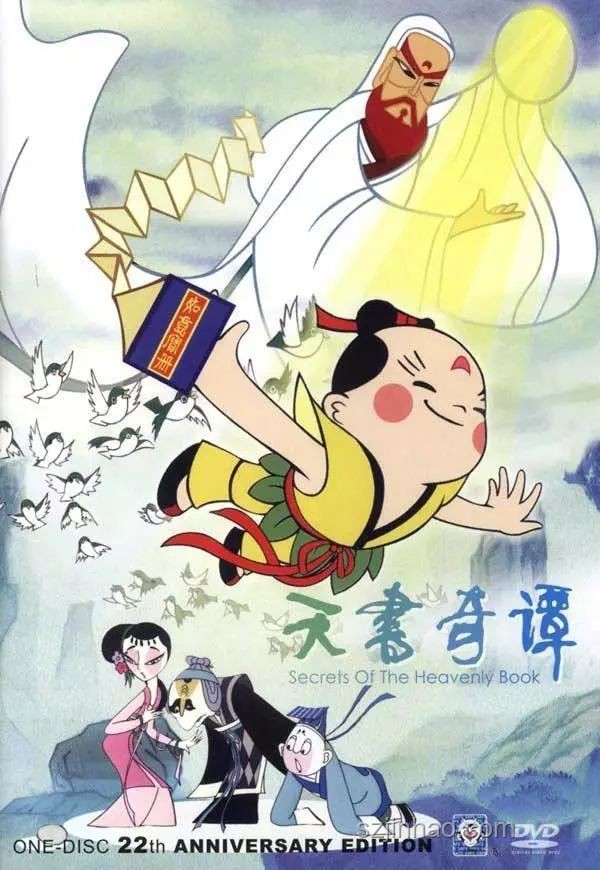 自制動(dòng)畫興起，《葫蘆兄妹》第一集行業(yè)洞察