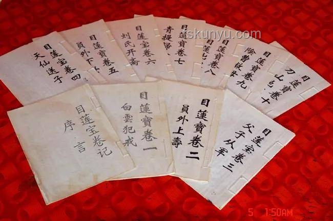 《母神儺》探索指南：解鎖古漢語(yǔ)與非遺儺文化之美