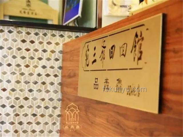 《母神儺》探索指南：解鎖古漢語(yǔ)與非遺儺文化之美