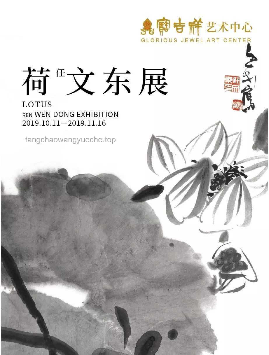 《母神儺》透視非遺儺文化：古韻新生，傳承與挑戰(zhàn)并存