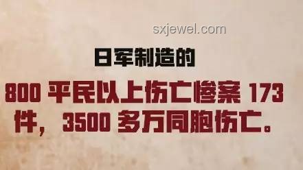 速凌啟示：并肩作戰(zhàn)，勿忘姓名之交