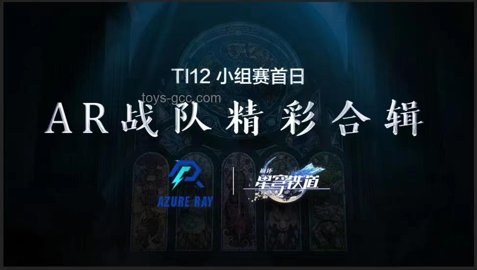 星穹鐵道翻唱熱潮：《耀斑》引領(lǐng)音樂翻唱新趨勢(shì)