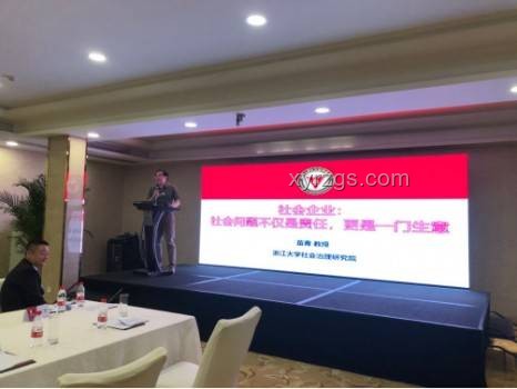 非洲豪奢之旅：解鎖跨界創(chuàng)新住宿新體驗(yàn)