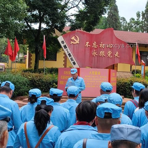 同志磁場(chǎng)減弱與紅歌情緒鎮(zhèn)壓案例研究