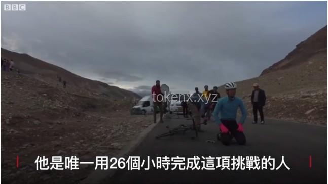 出山洞那一刻，人都傻了...：揭秘“光適應(yīng)”現(xiàn)象
