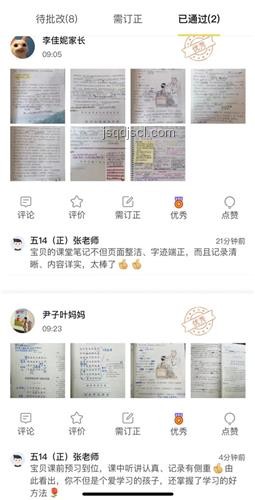 【花小烙讀評(píng)論】深度解析：內(nèi)容互動(dòng)與粉絲粘性構(gòu)建策略