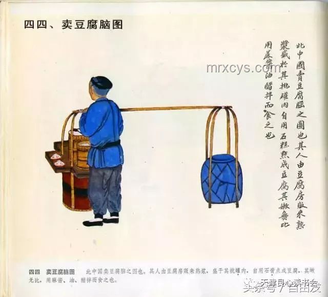 打花棍：老祖宗留下的寶貴遺產(chǎn)