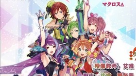《異環(huán)》劇情過場動畫卡頓問題解決方案，「迷星叫（異環(huán)Cover Ver.）」特別動畫優(yōu)化