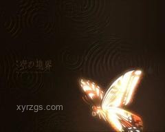 《異環(huán)》劇情過場動畫卡頓問題解決方案，「迷星叫（異環(huán)Cover Ver.）」特別動畫優(yōu)化
