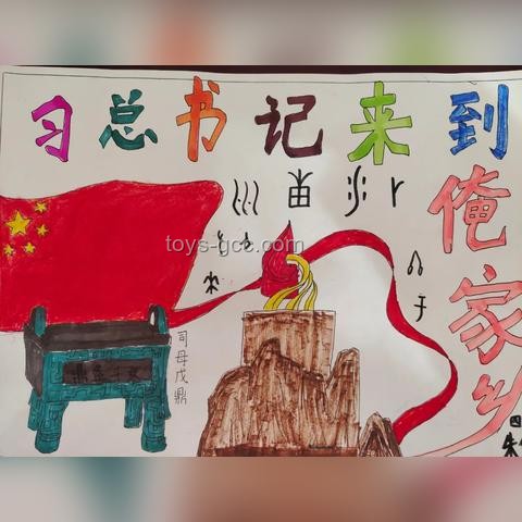 十年前少年英雄，未來(lái)科技領(lǐng)袖如何平衡拯救世界與記憶之橋