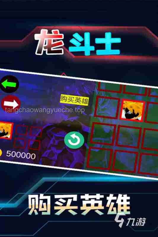 跟我一起聆聽(tīng)方塊碰撞的聲音！探索像素游戲創(chuàng)作之旅