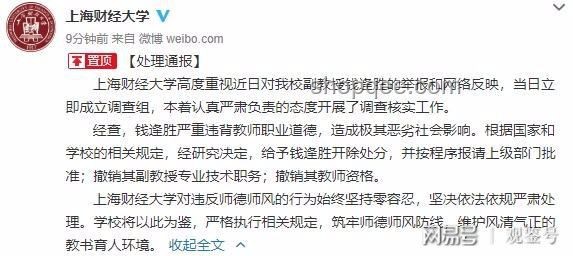 《莫愁鄉(xiāng)》英文版撩外國女生的案例研究：跨文化交流的創(chuàng)新嘗試