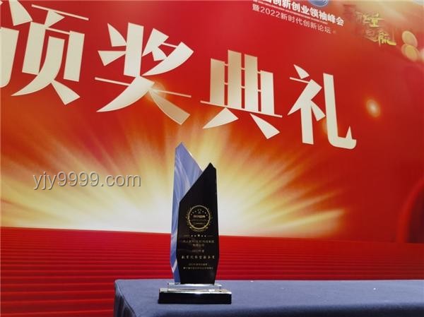 “大人，時(shí)代變了!”：數(shù)字化轉(zhuǎn)型加速企業(yè)變革新紀(jì)元