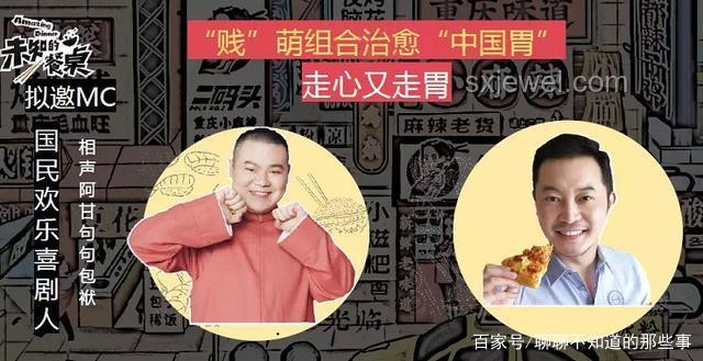 MC未知生物觀察問題解決方案：探索與共存策略
