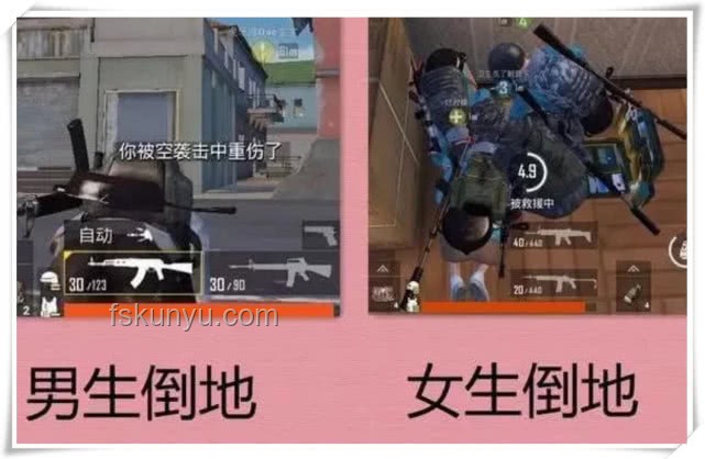 男生玩游戲VS女生玩游戲：那些不同的樂趣與挑戰(zhàn)