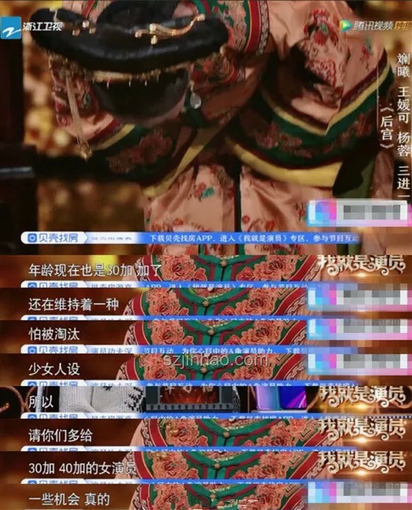 侄女求助引奇緣，我意外成為撿漏王中王