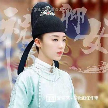 綠茶男主退婚應(yīng)對指南：彰顯愛情偉大策略