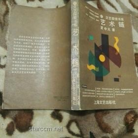 綠茶男主退婚潮：情感文學(xué)新趨勢(shì)預(yù)測(cè)