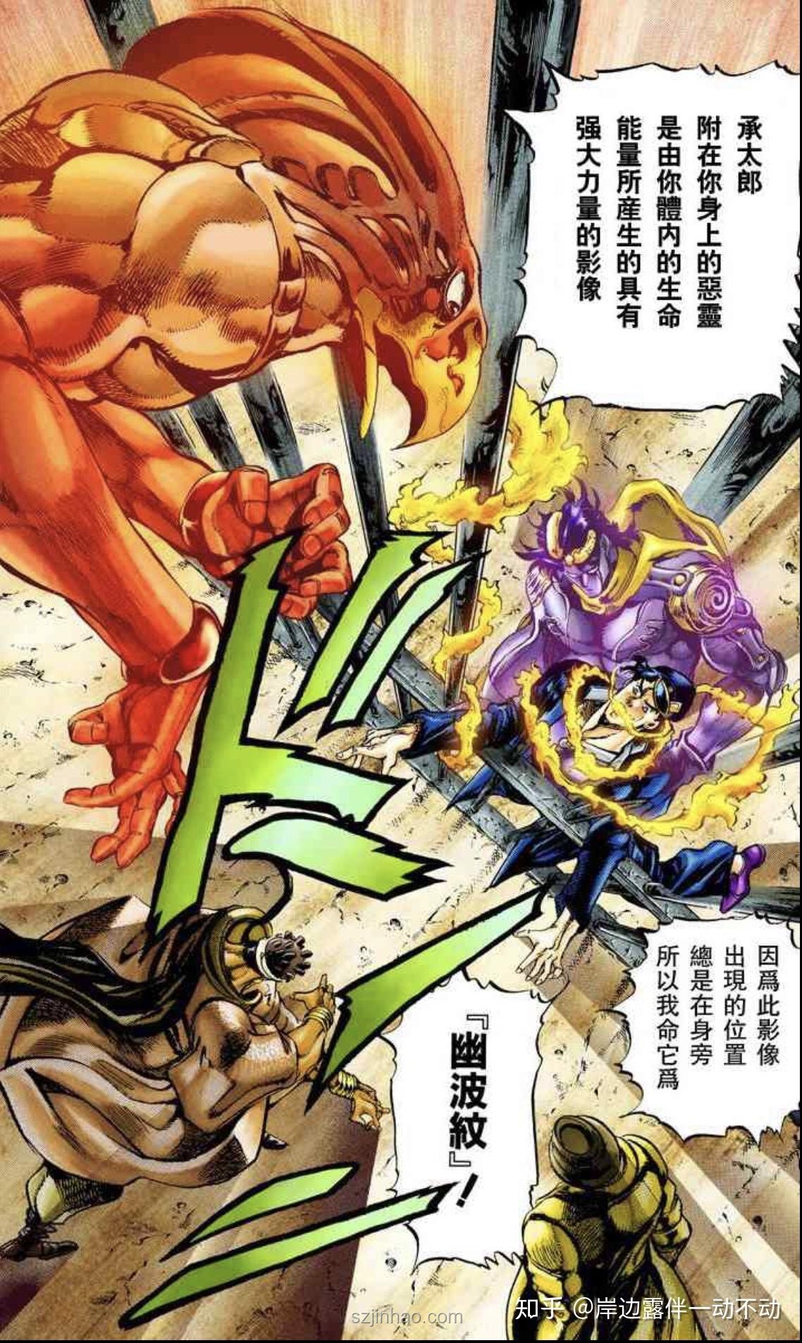 控制UP主的“究極無語”行為？我的奇妙實(shí)驗(yàn)??