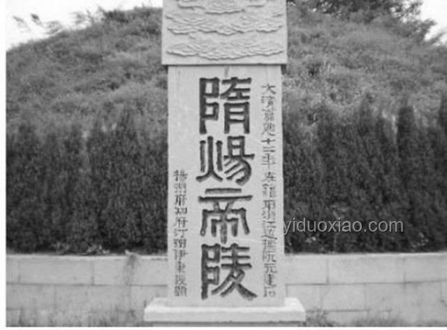 混子哥邊畫邊講：全面解析墳?zāi)?、冢、塋、陵的區(qū)別與知識(shí)