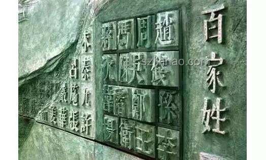 混子哥邊畫邊講：全面解析墳?zāi)?、冢、塋、陵的區(qū)別與實用知識