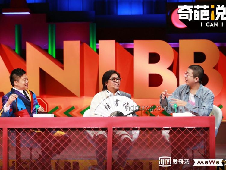 邋遢父親VS光輝臺(tái)球往事：豪宅邀約背后的真相對(duì)比