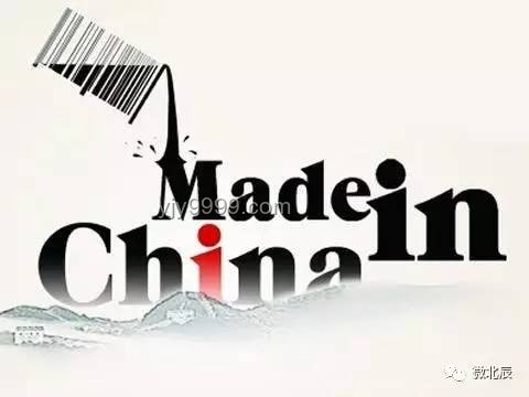 你可能不認(rèn)識(shí)我，但你一定見過我公公的手工藝品VS量產(chǎn)商品