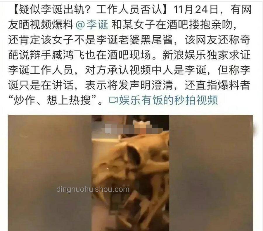 詭異！揭秘魅惑菇的真面目？實(shí)用辨識(shí)指南