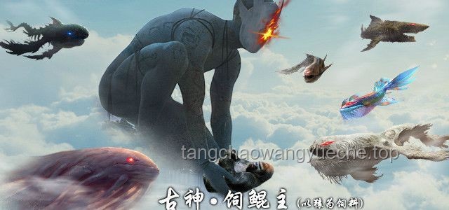 詭異！魅惑菇背后的游戲創(chuàng)新與用戶心理洞察