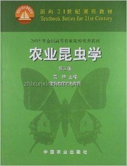 詭異！揭秘魅惑菇的真面目？植物學,生物學特性,生態(tài)影響,科學研究,農(nóng)業(yè)應用
