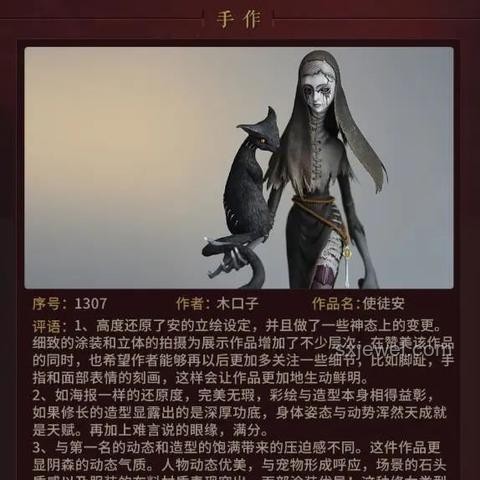 頭像手辦VS傳統(tǒng)泥巴雕塑：創(chuàng)意與時間的碰撞